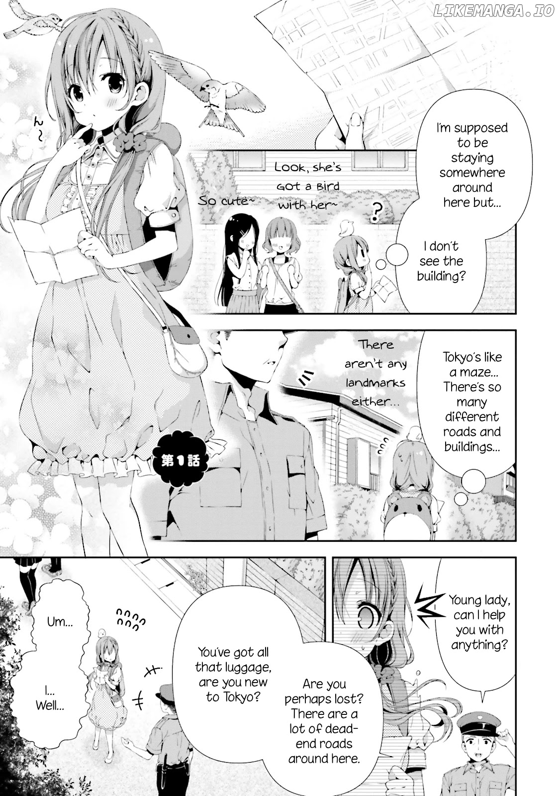 Read Hinako Note EN Manga Online