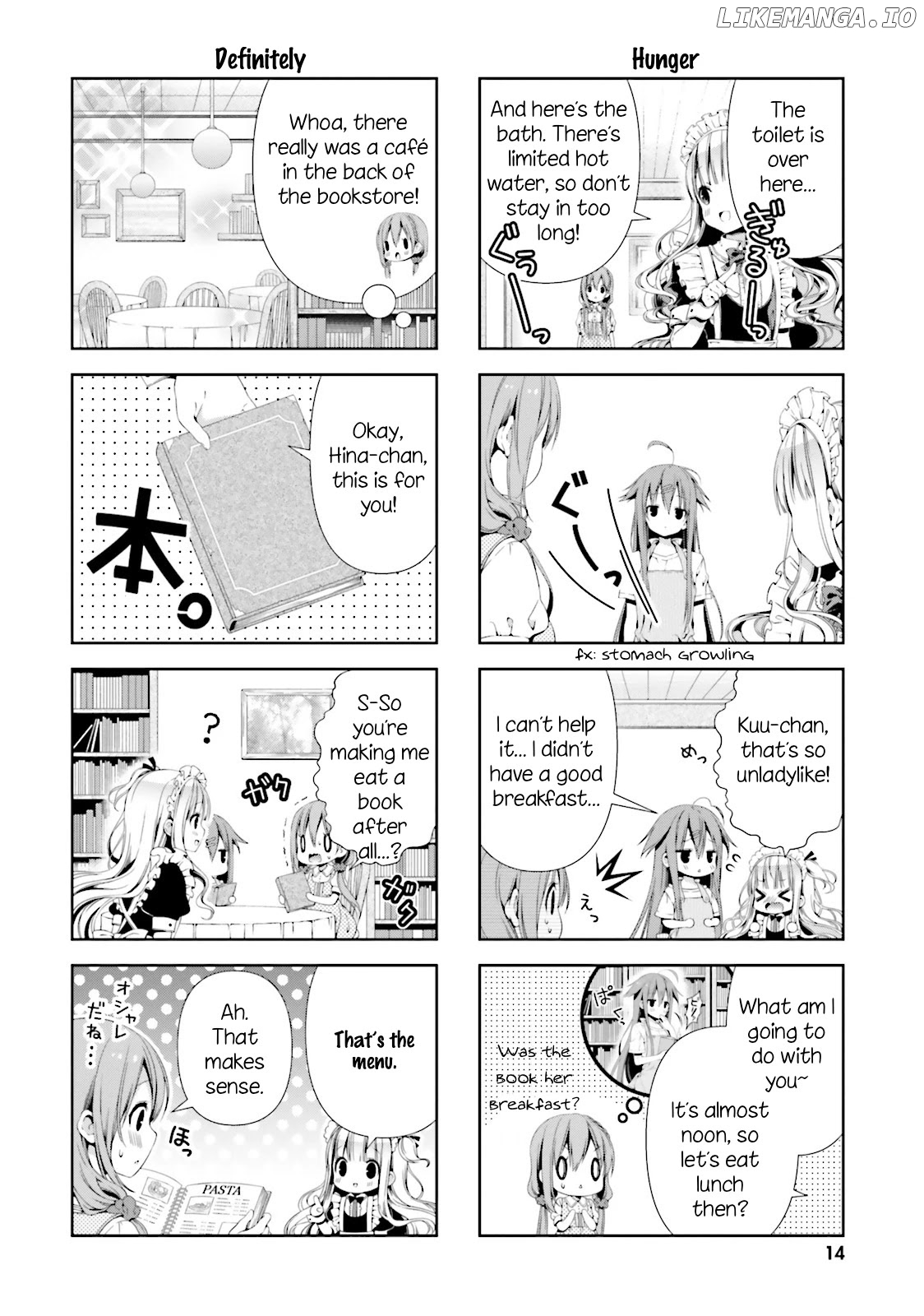 Read Hinako Note EN Manga Online