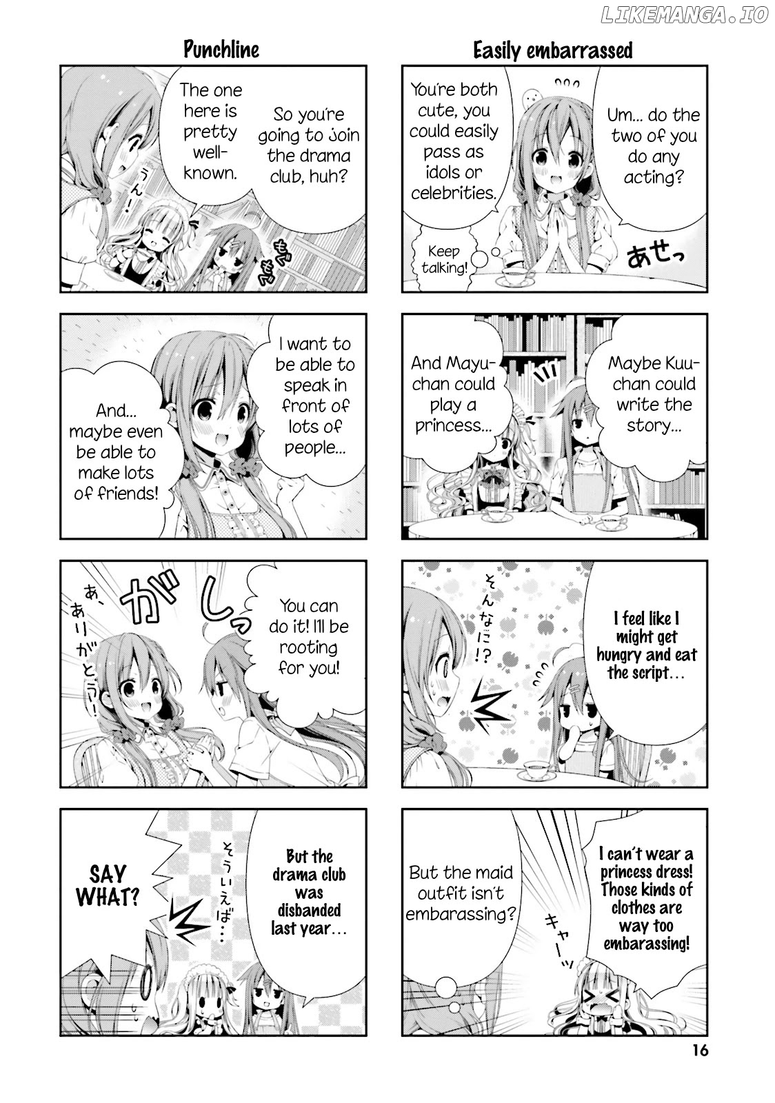 Read Hinako Note EN Manga Online