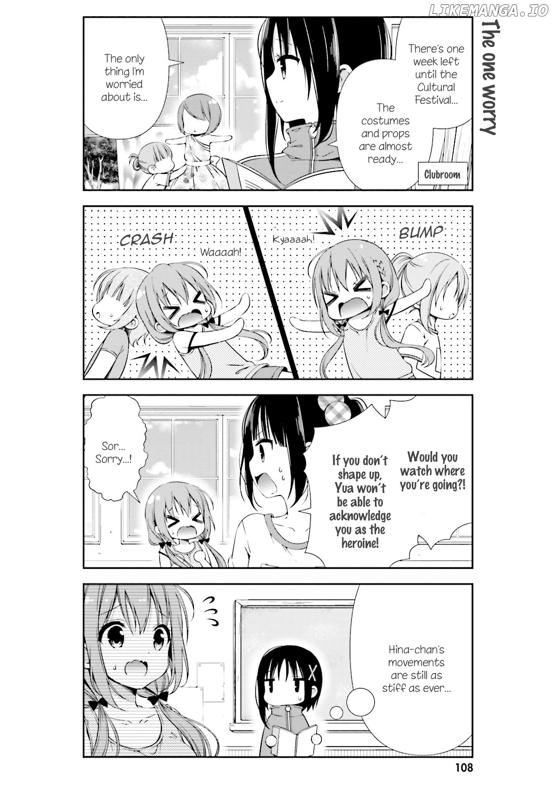Read Hinako Note EN Manga Online