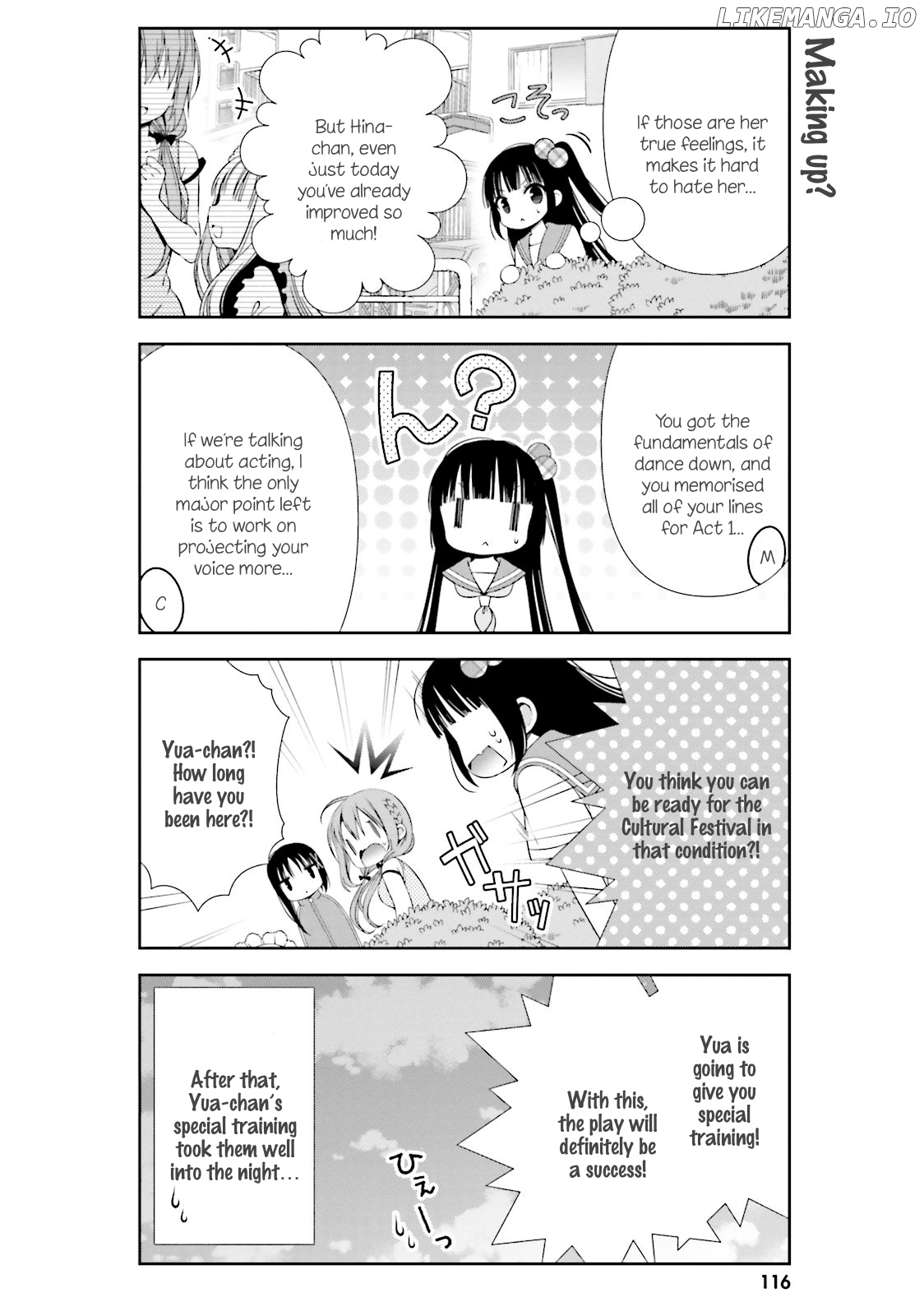 Read Hinako Note EN Manga Online