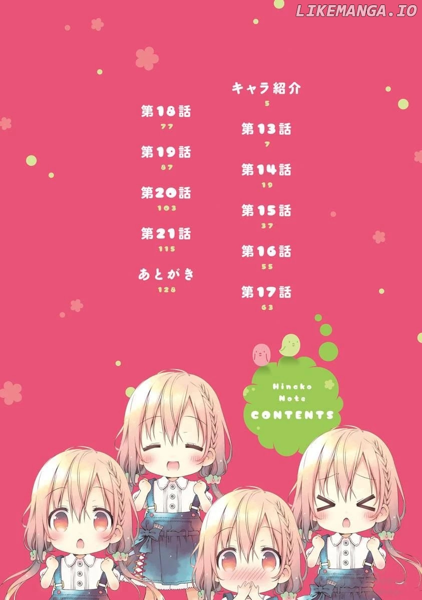 Read Hinako Note EN Manga Online