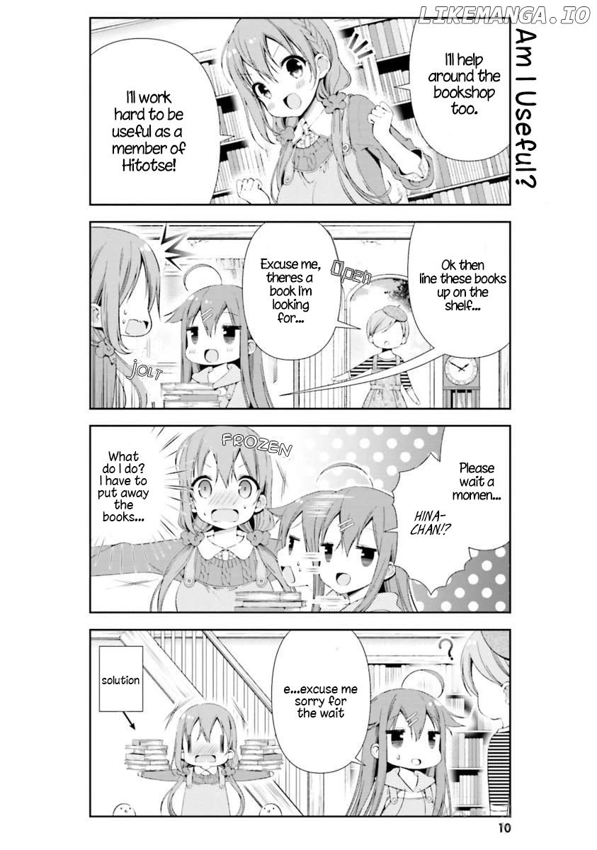 Read Hinako Note EN Manga Online