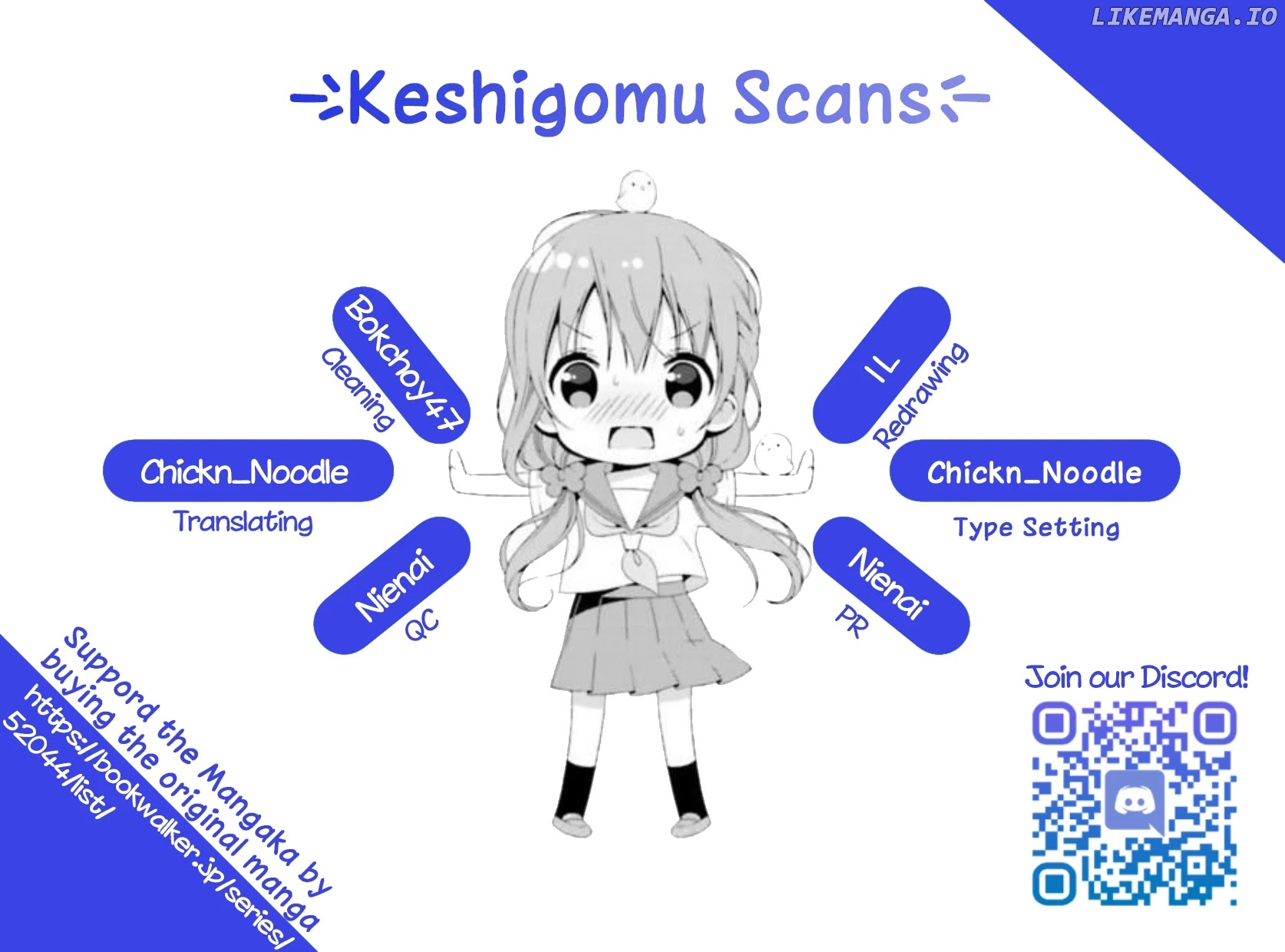 Read Hinako Note EN Manga Online