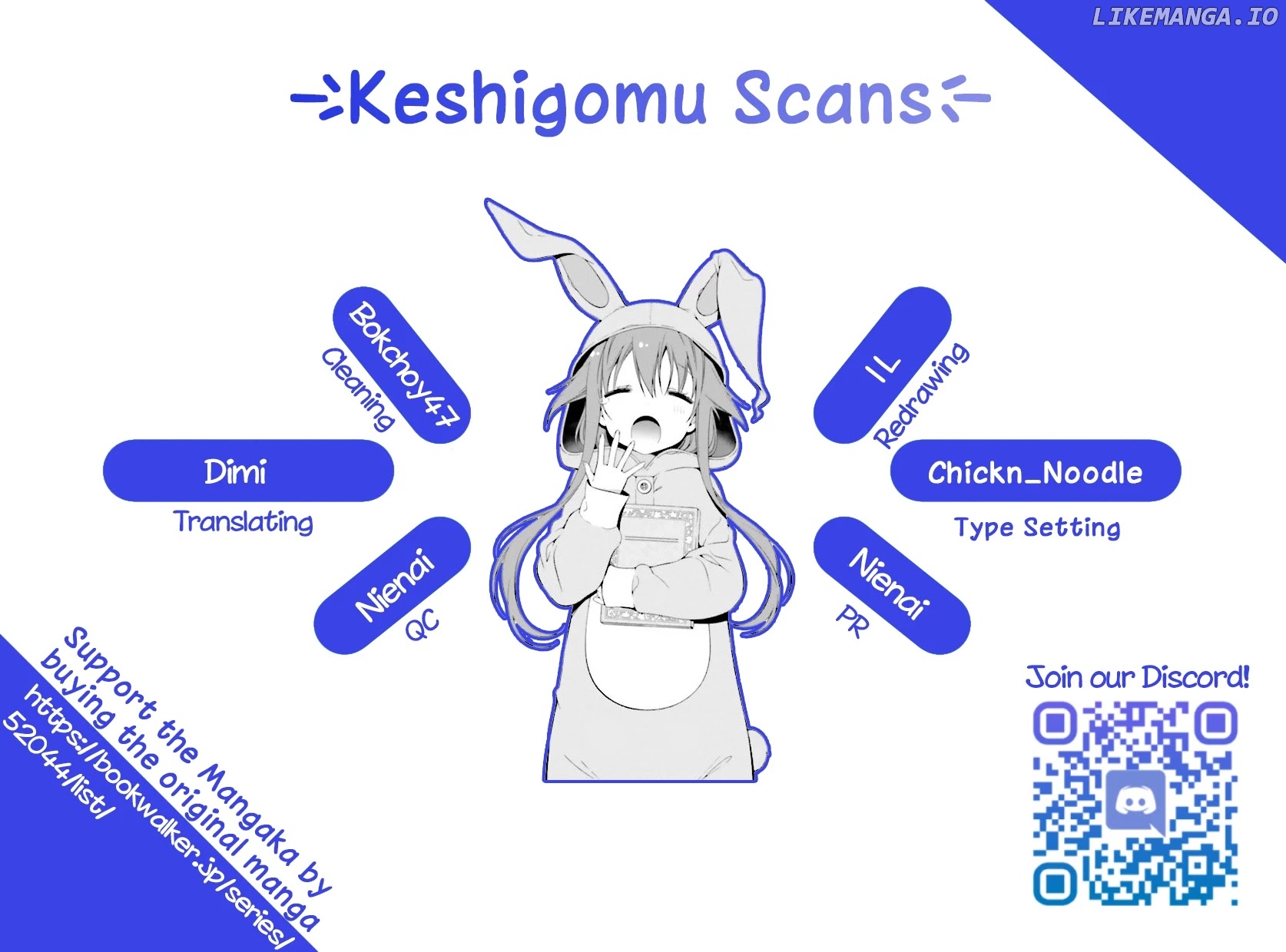 Read Hinako Note EN Manga Online