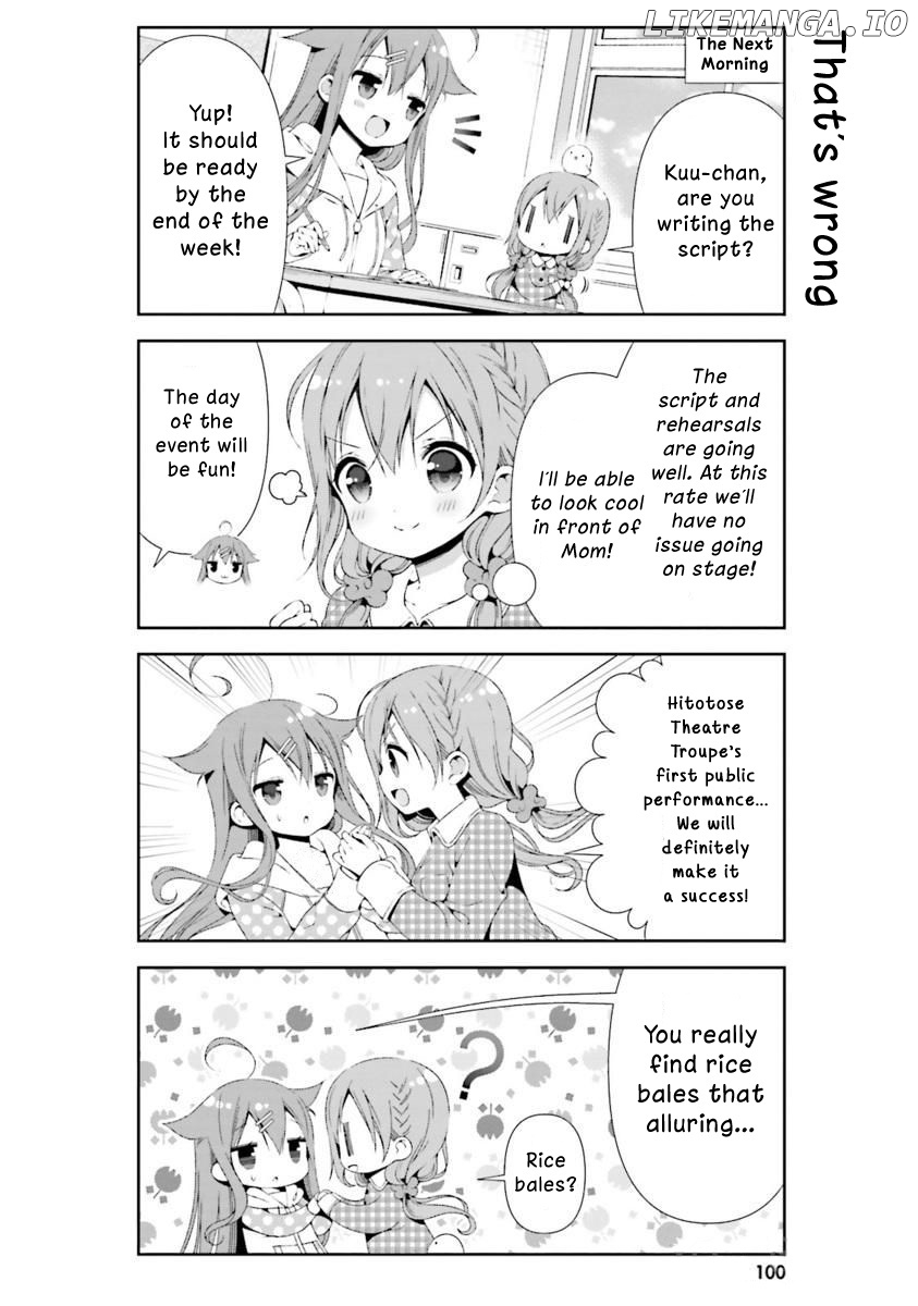 Read Hinako Note EN Manga Online