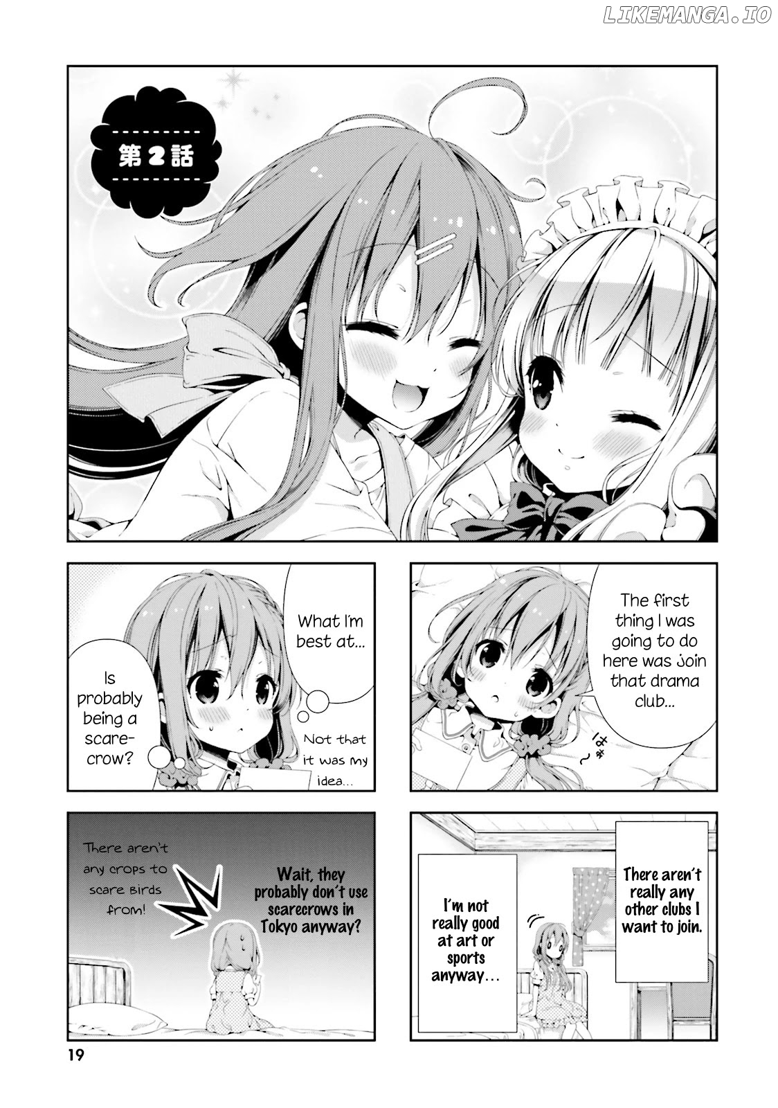 Read Hinako Note EN Manga Online