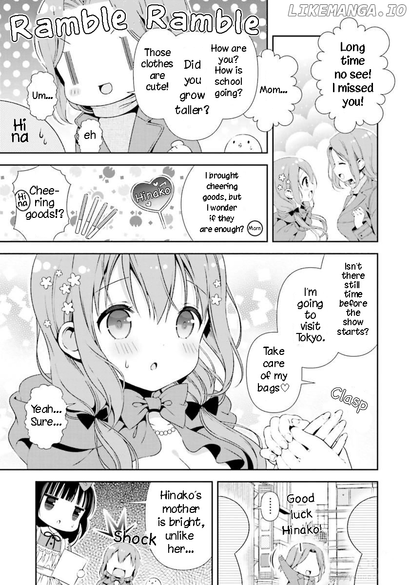 Read Hinako Note EN Manga Online