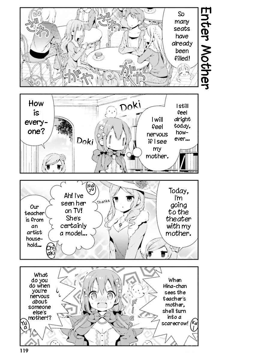 Read Hinako Note EN Manga Online