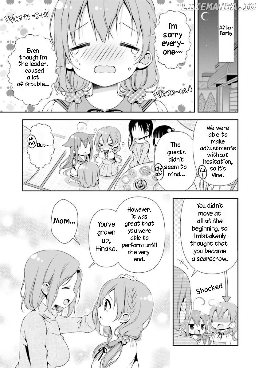 Read Hinako Note EN Manga Online