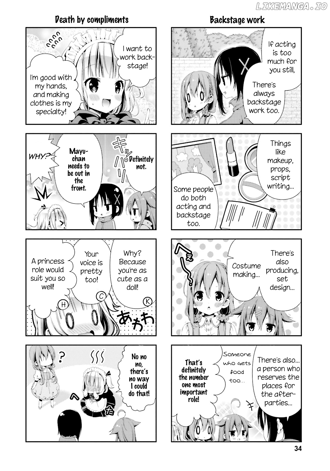 Read Hinako Note EN Manga Online