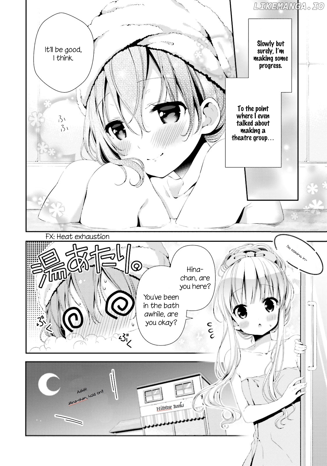 Read Hinako Note EN Manga Online
