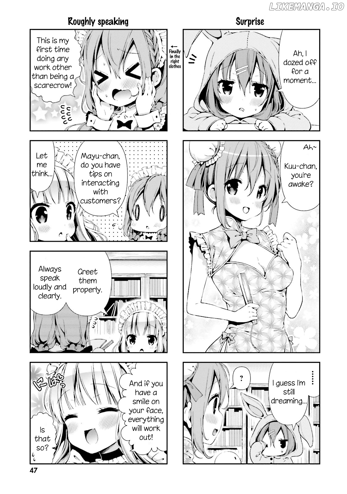 Read Hinako Note EN Manga Online