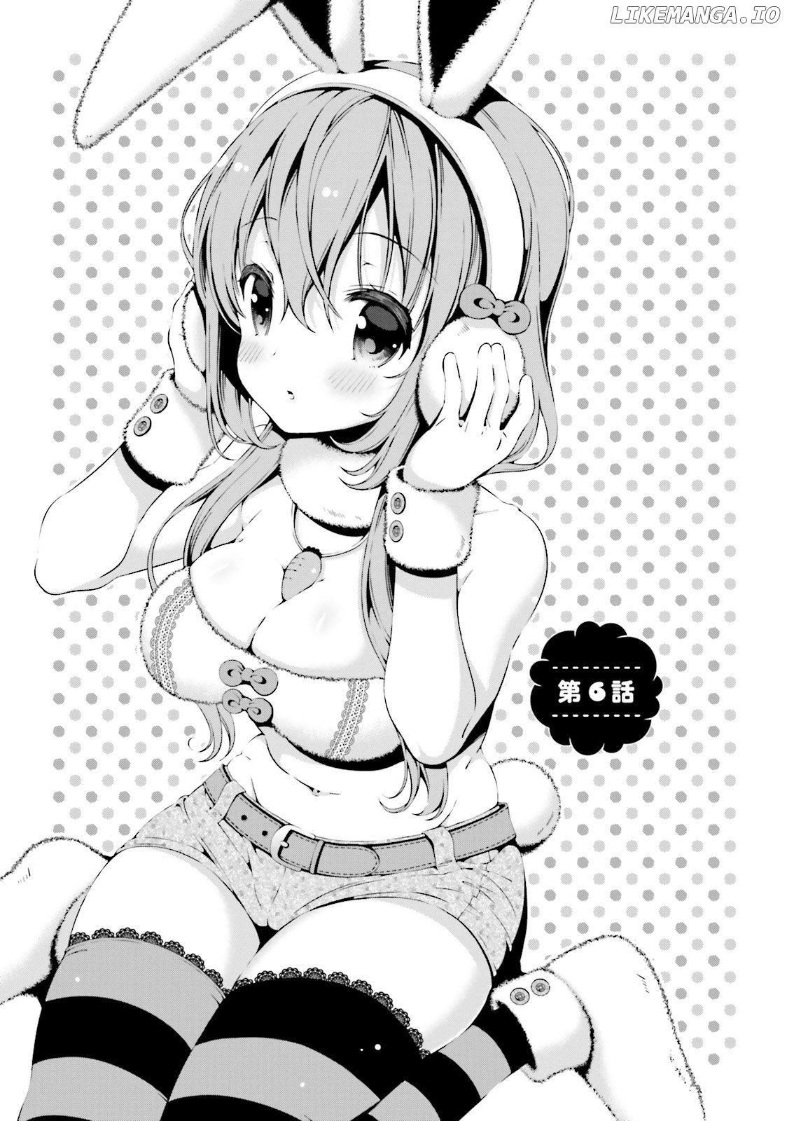 Read Hinako Note EN Manga Online