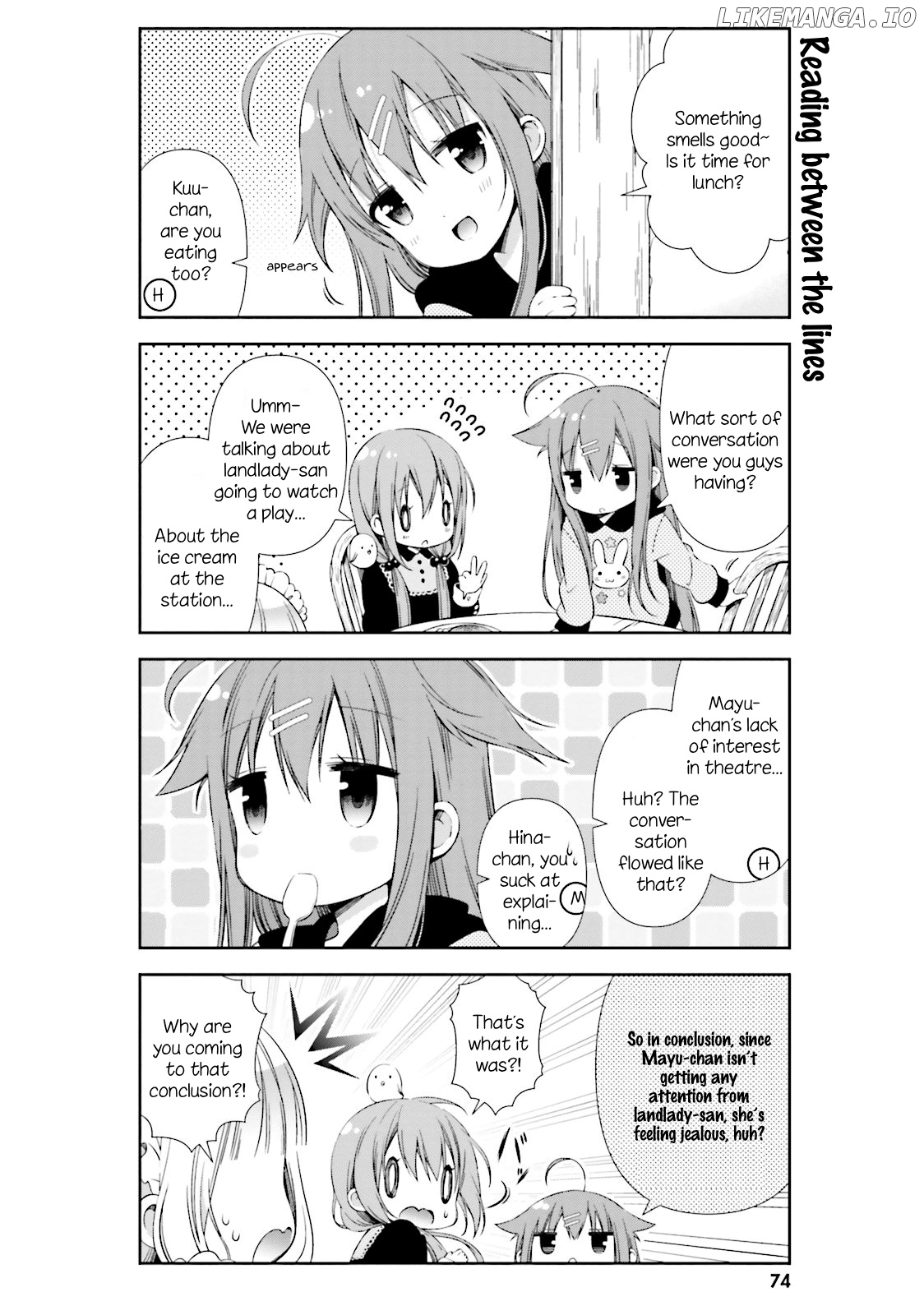 Read Hinako Note EN Manga Online