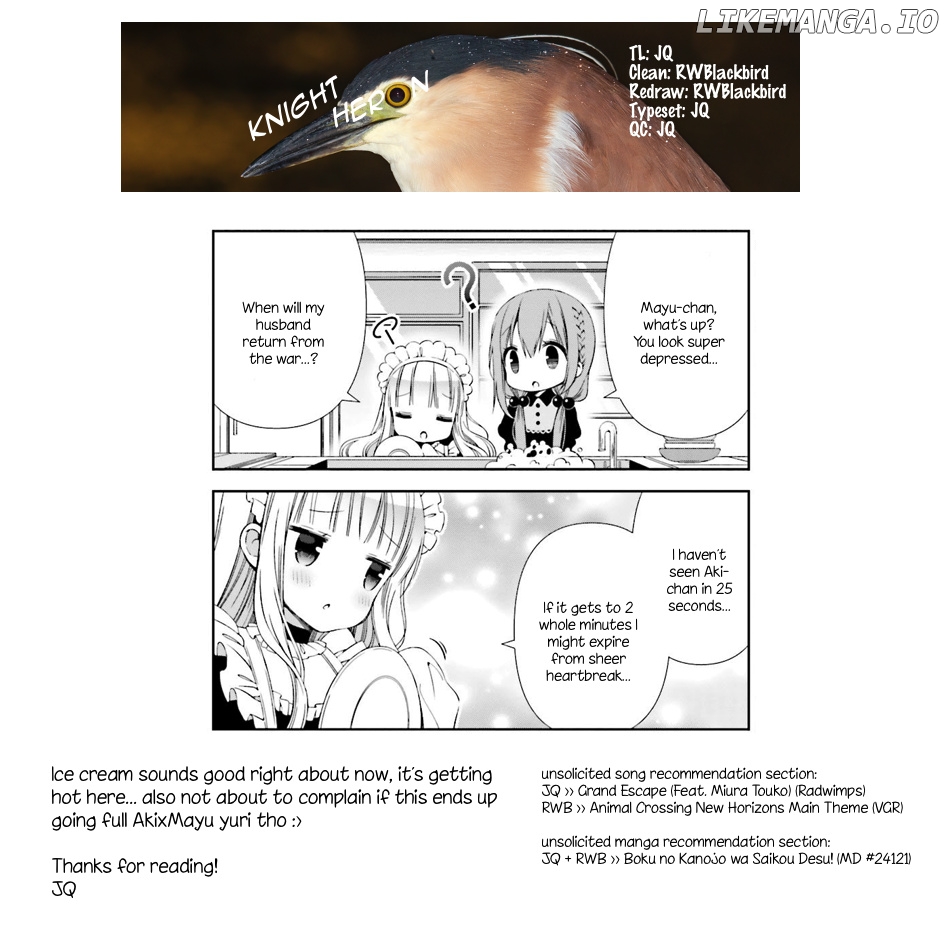 Read Hinako Note EN Manga Online