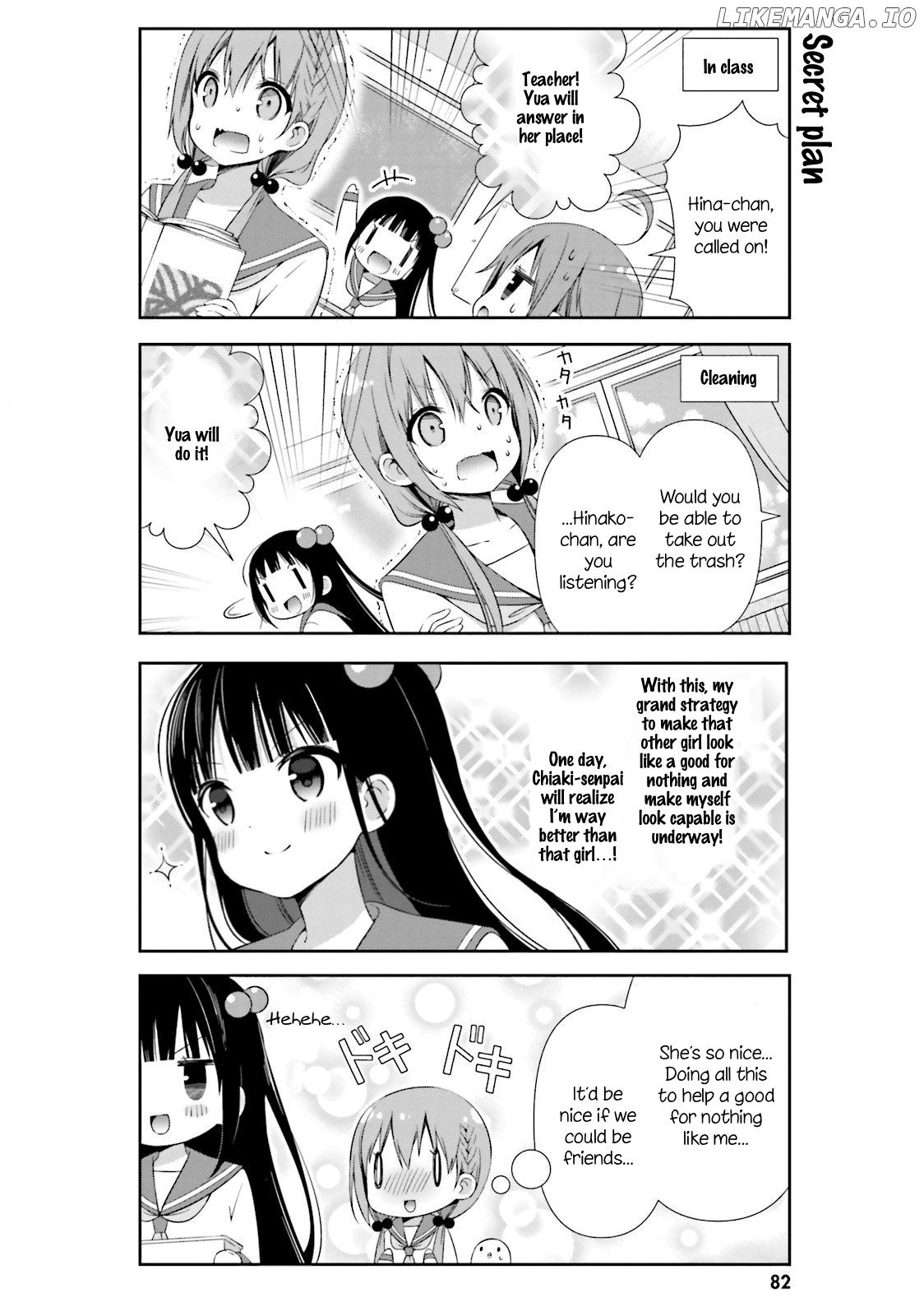 Read Hinako Note EN Manga Online
