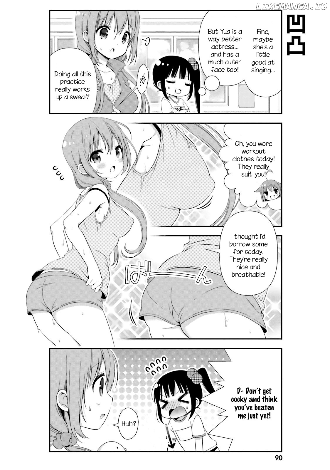 Read Hinako Note EN Manga Online