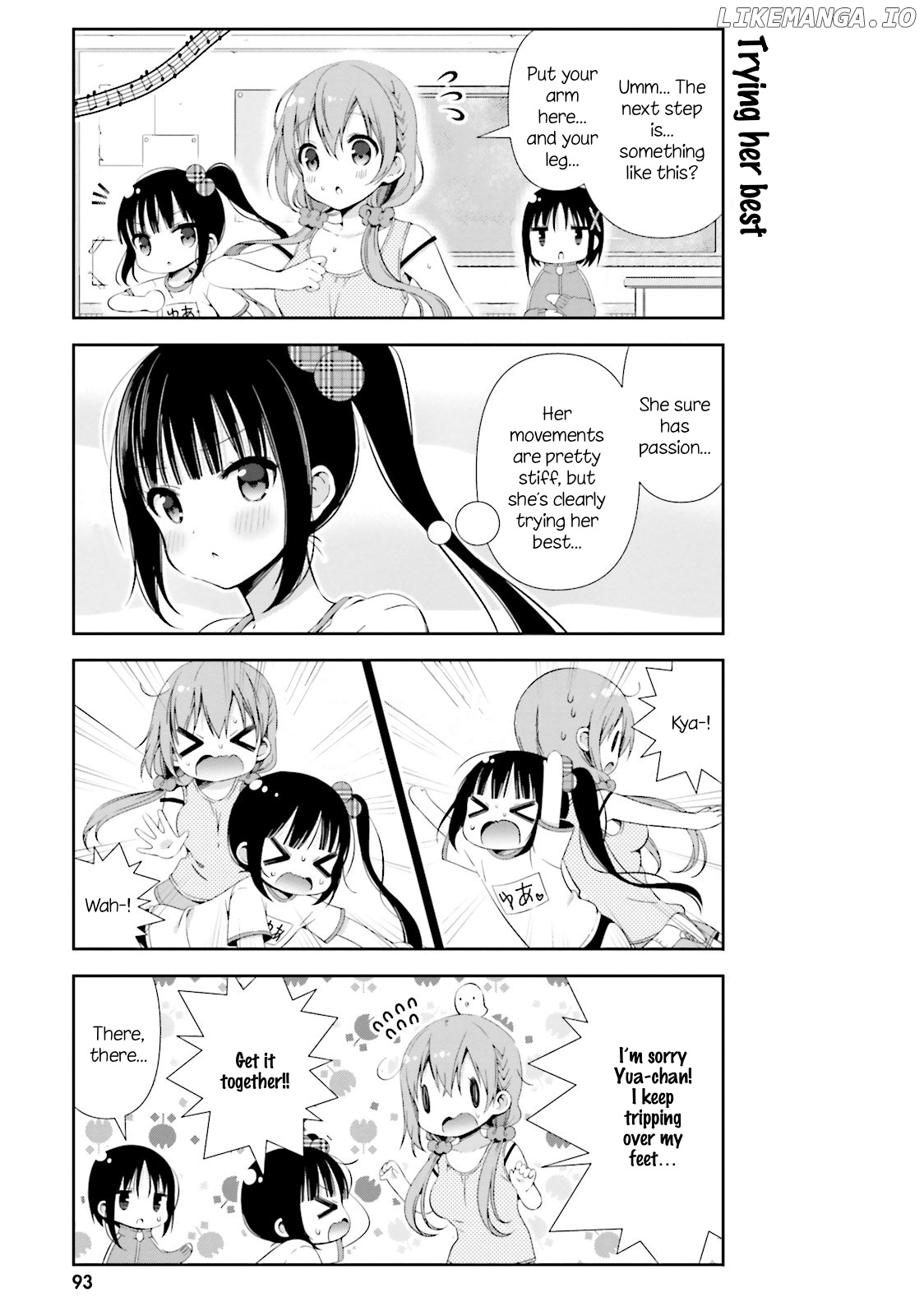 Read Hinako Note EN Manga Online