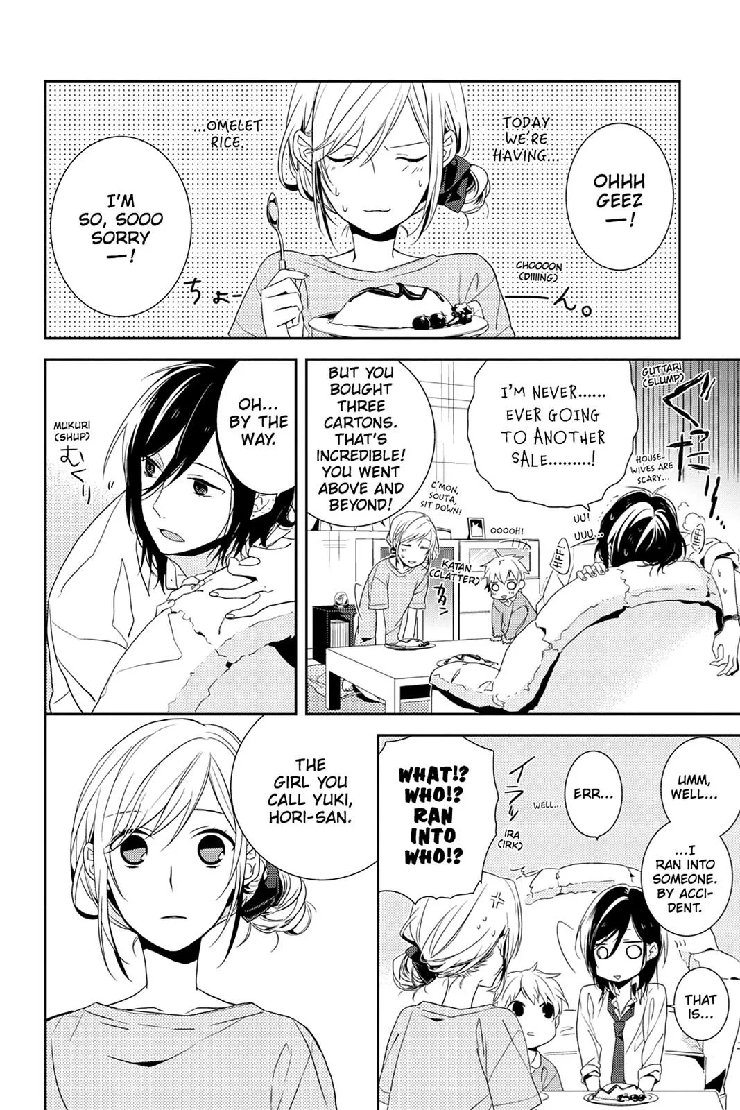 Read Horimiya EN Manga Online