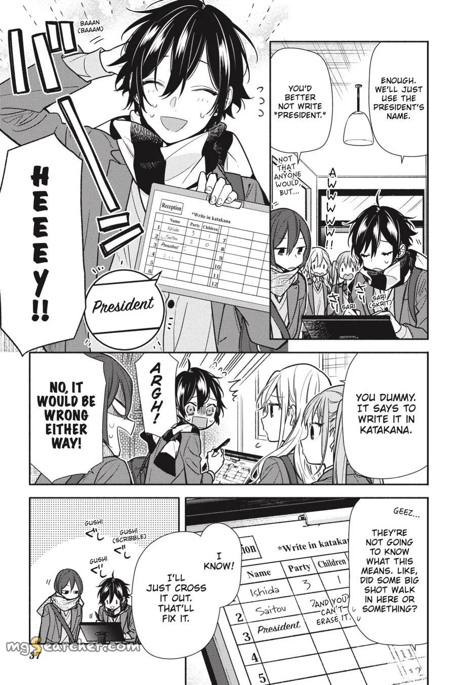 Read Horimiya EN Manga Online