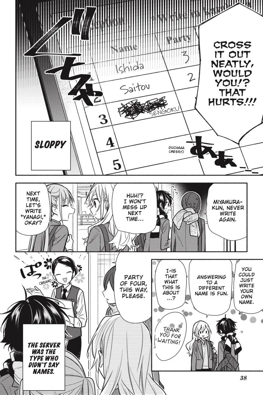 Read Horimiya EN Manga Online