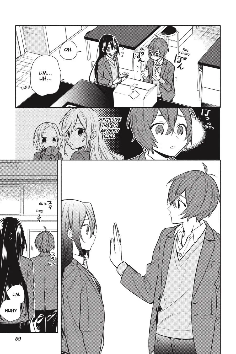 Read Horimiya EN Manga Online