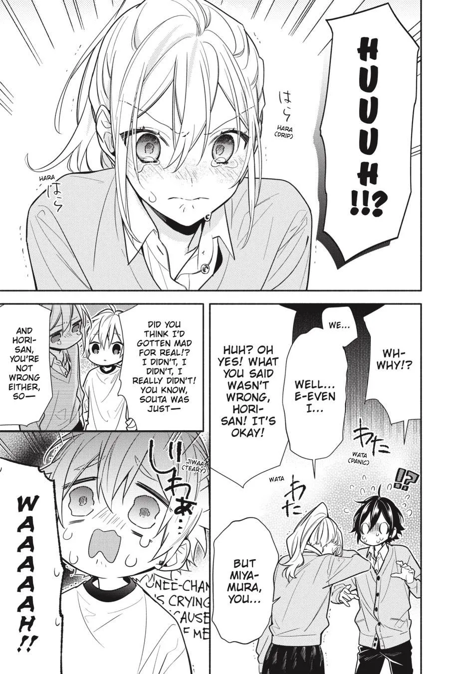 Read Horimiya EN Manga Online