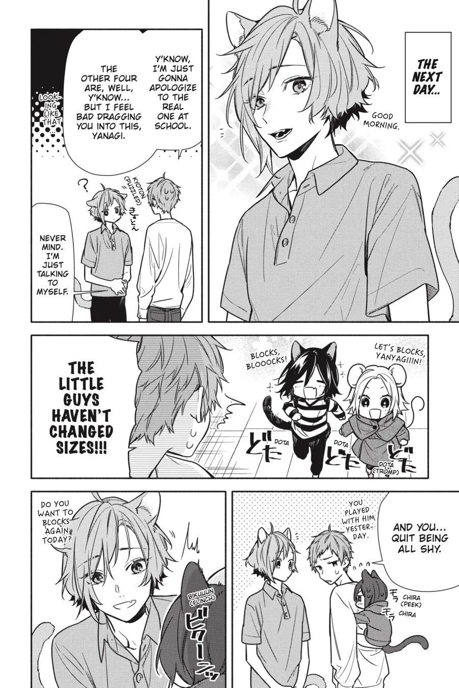 Read Horimiya EN Manga Online