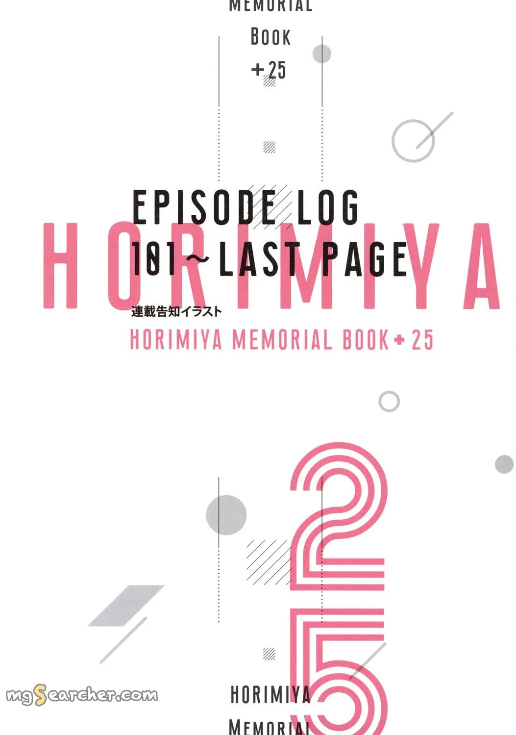 Read Horimiya EN Manga Online