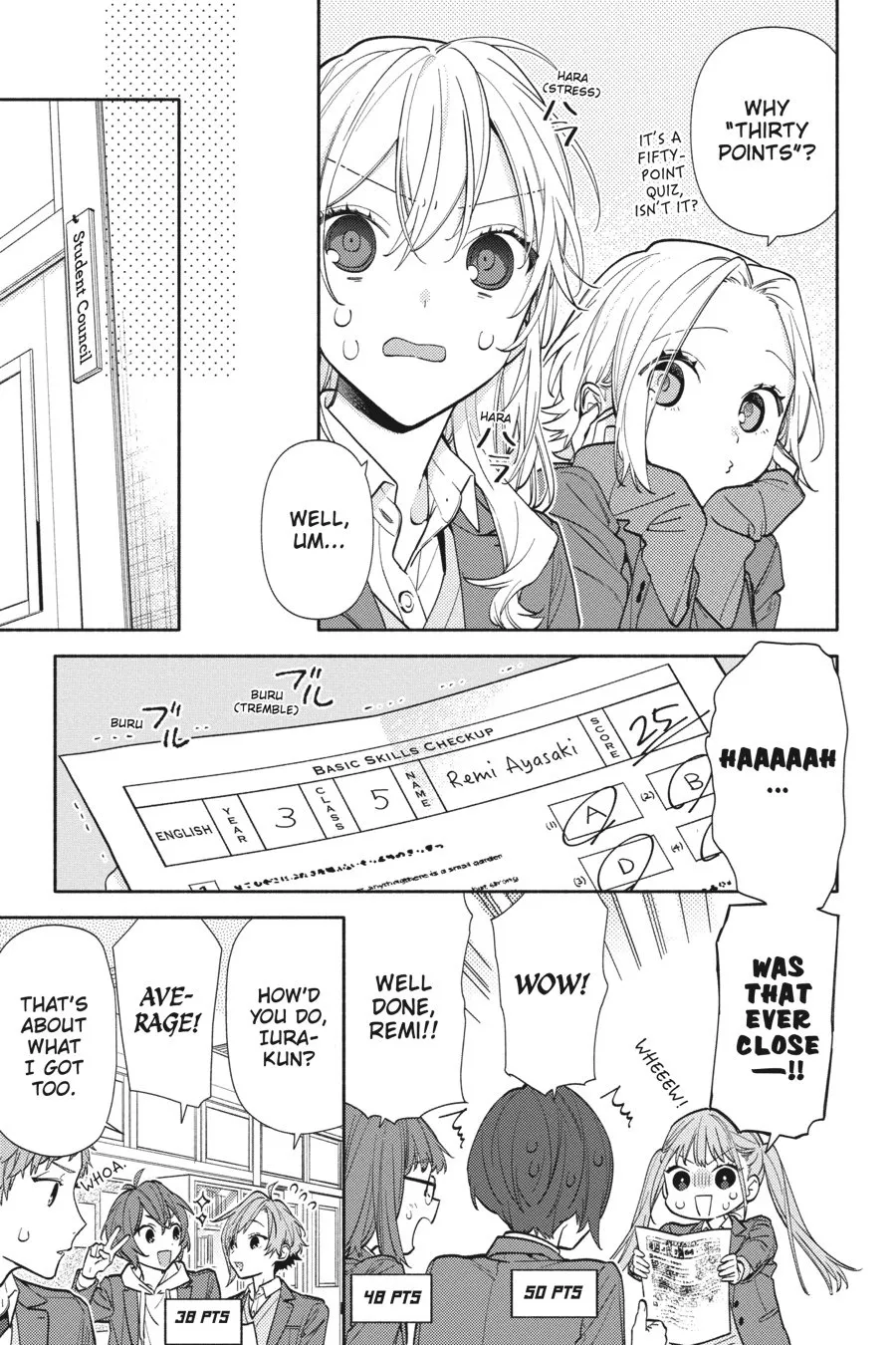 Read Horimiya EN Manga Online