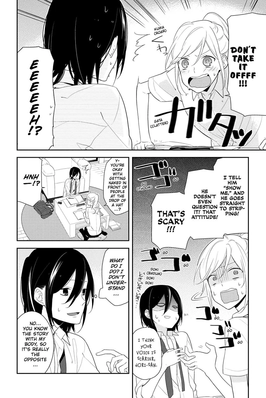 Read Horimiya EN Manga Online