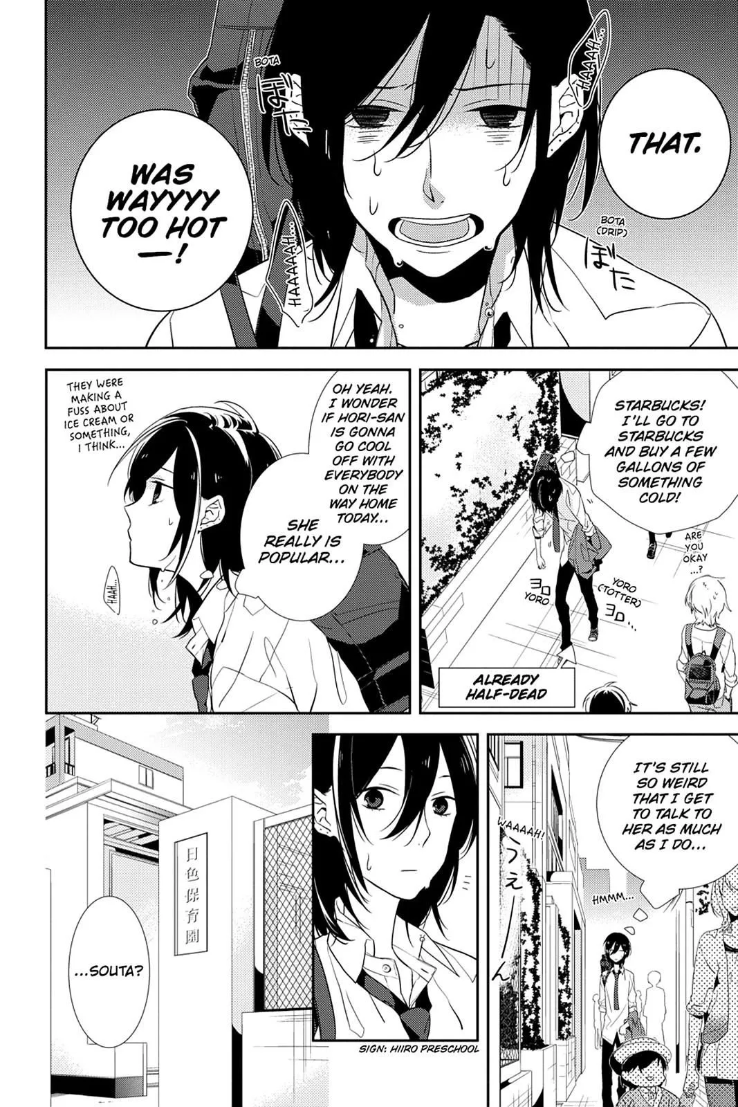 Read Horimiya EN Manga Online