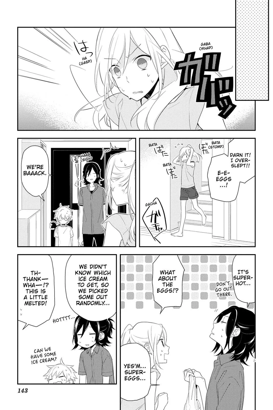 Read Horimiya EN Manga Online