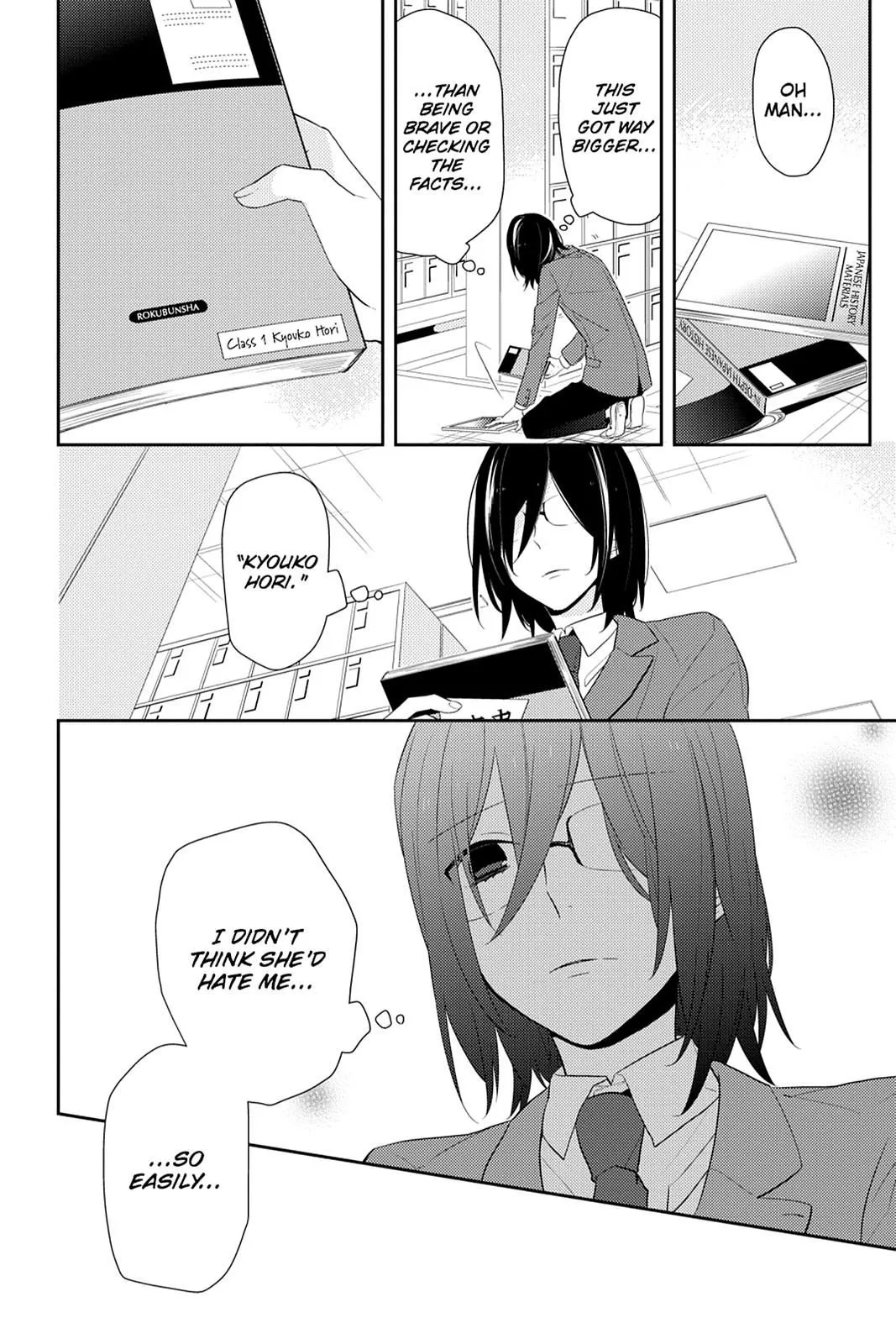 Read Horimiya EN Manga Online