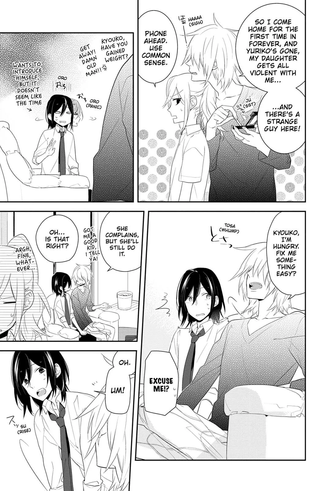 Read Horimiya EN Manga Online