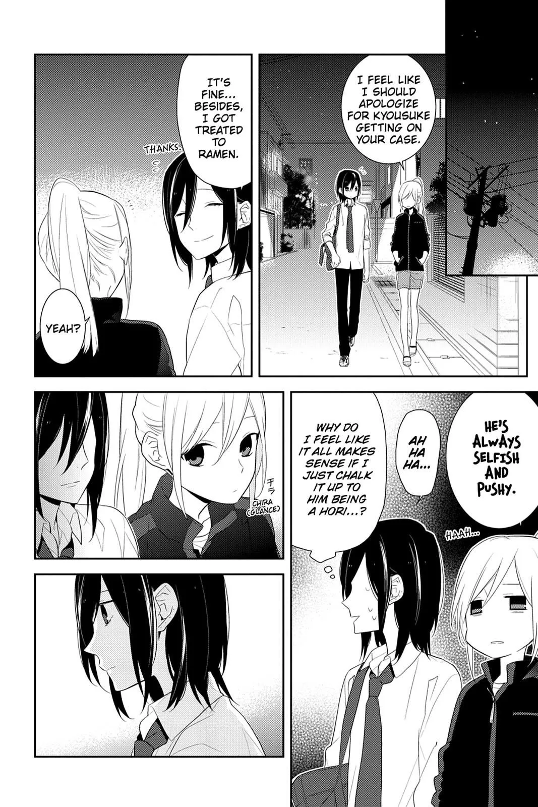 Read Horimiya EN Manga Online