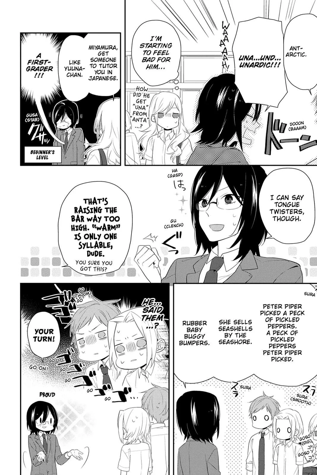 Read Horimiya EN Manga Online