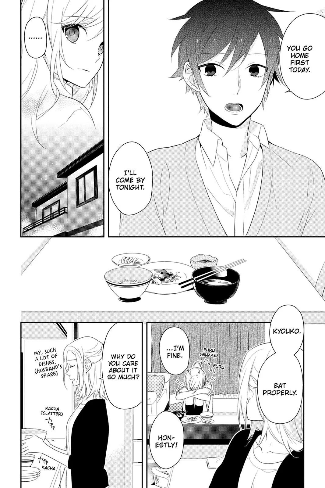 Read Horimiya EN Manga Online