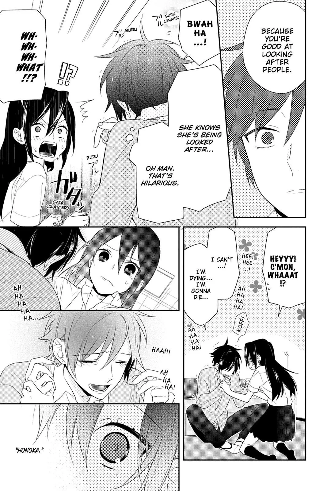 Read Horimiya EN Manga Online
