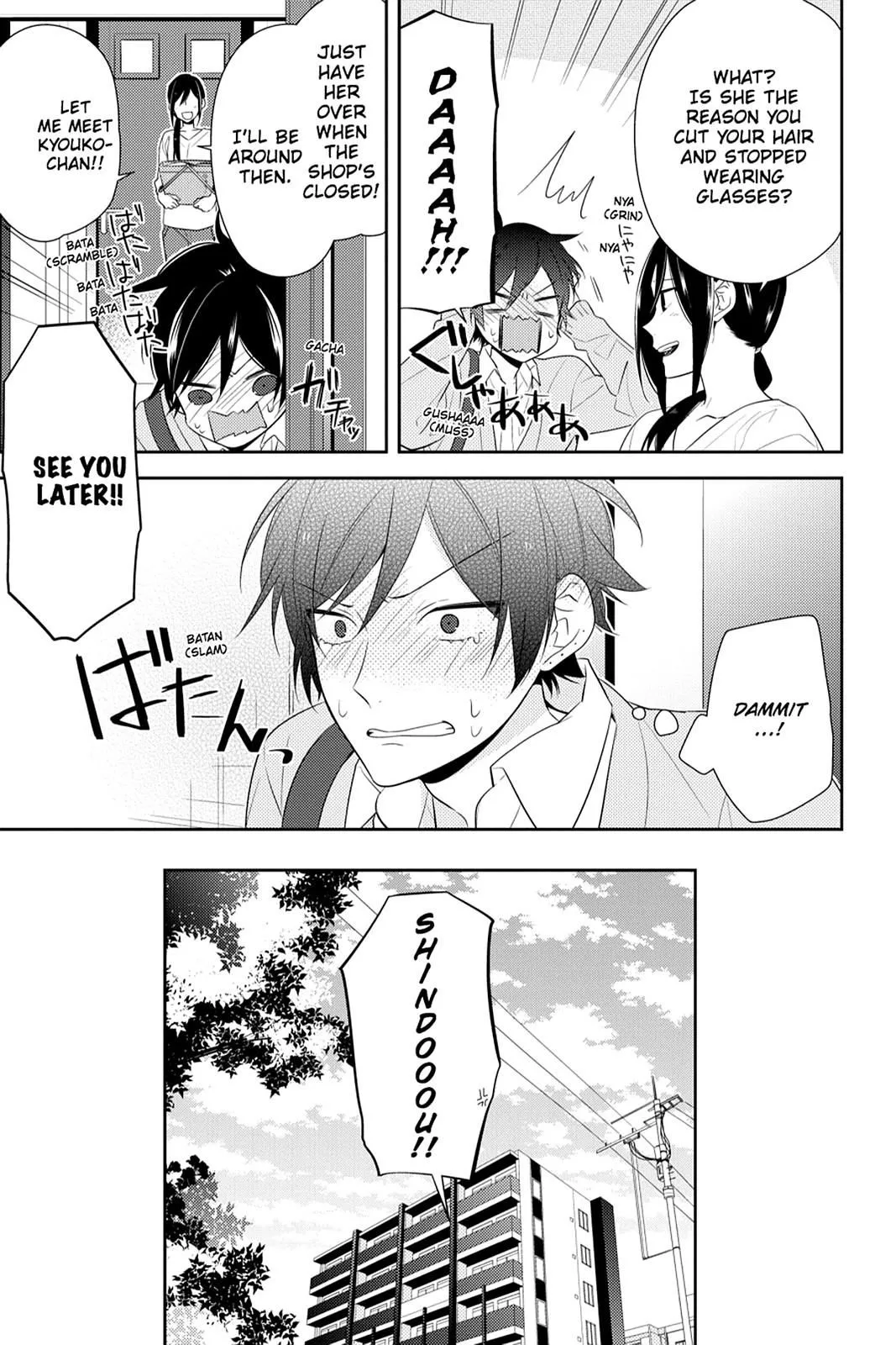 Read Horimiya EN Manga Online