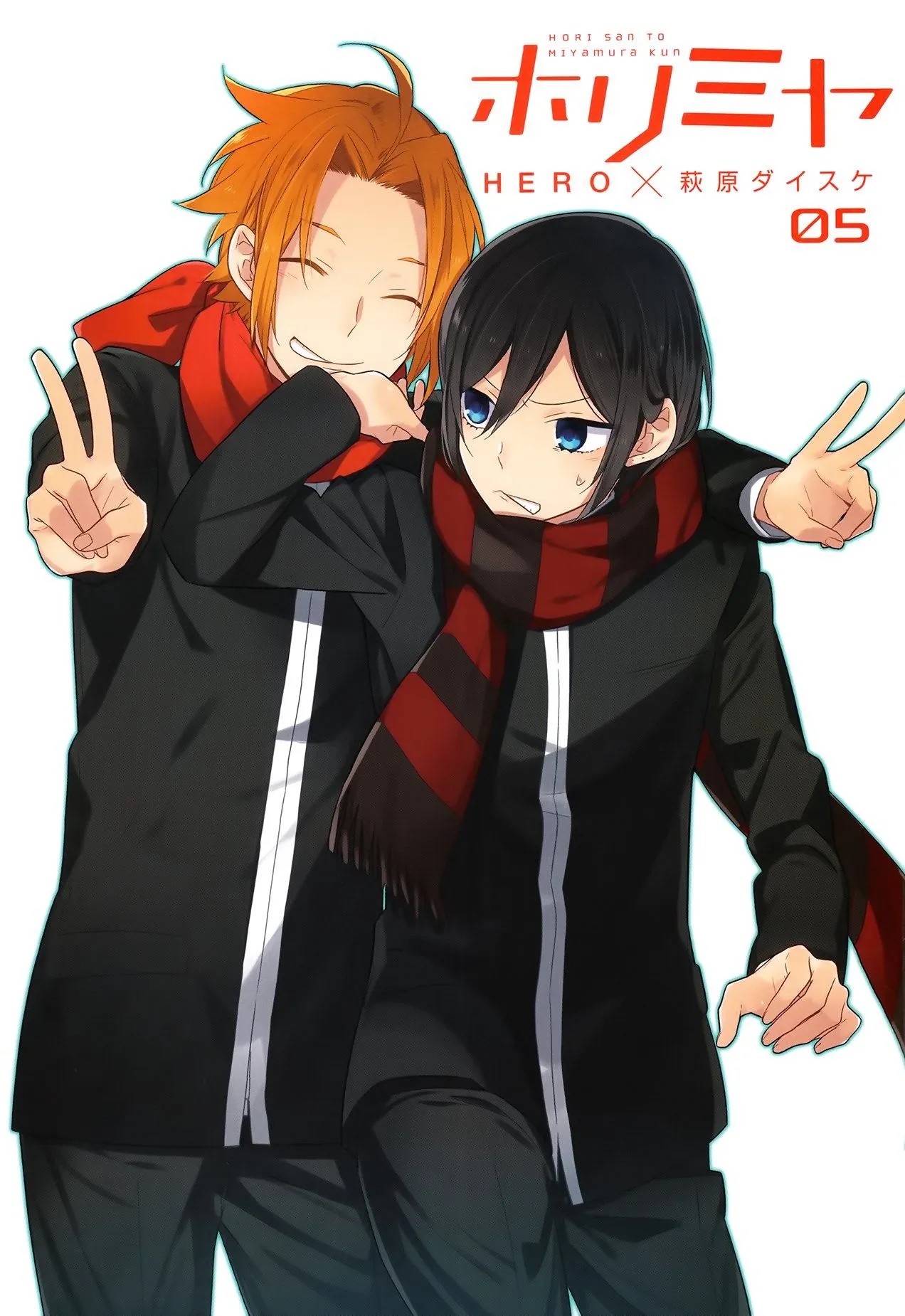 Read Horimiya EN Manga Online