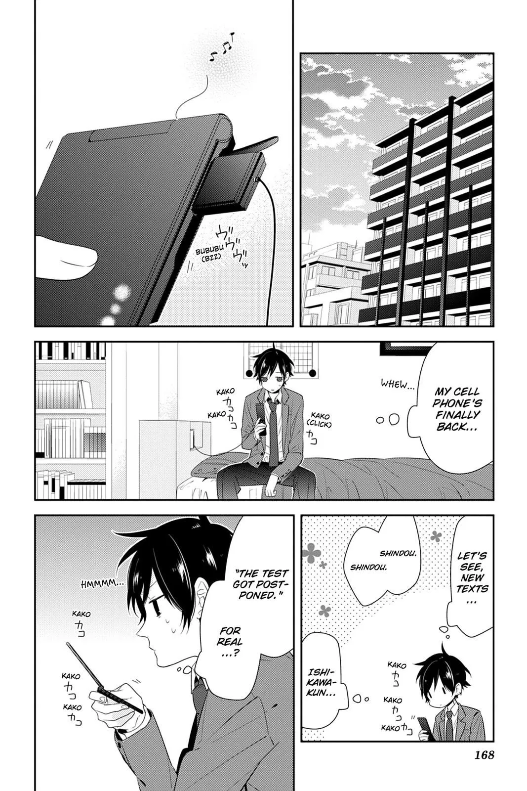 Read Horimiya EN Manga Online