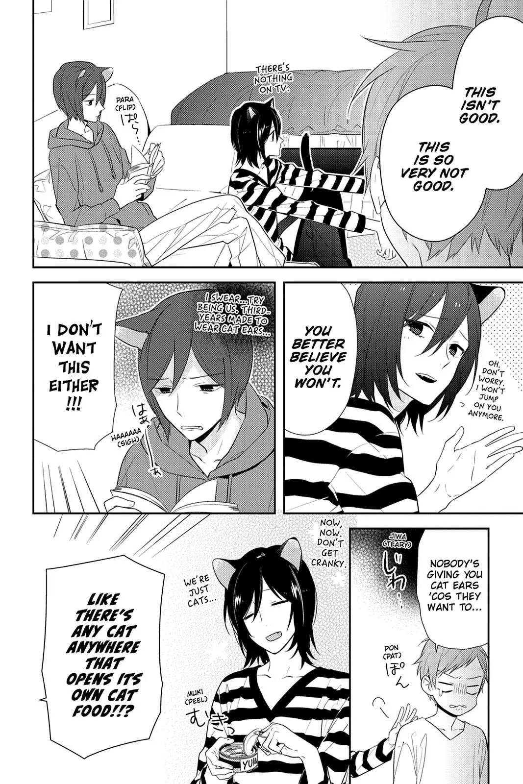 Read Horimiya EN Manga Online