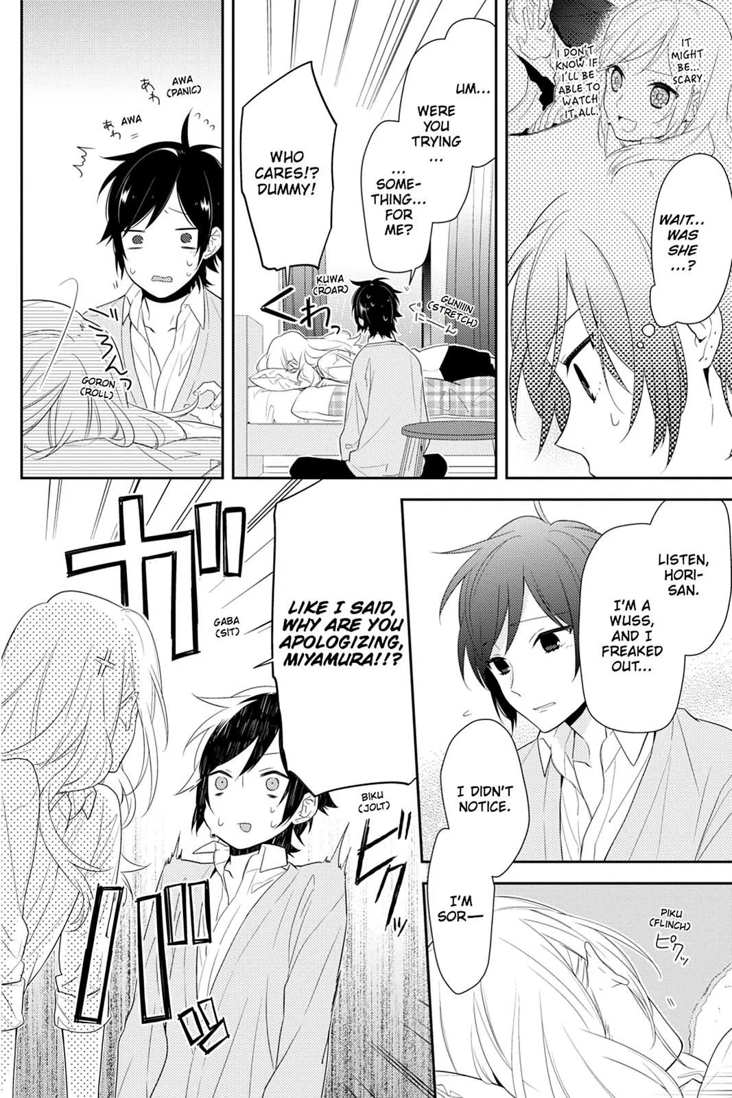 Read Horimiya EN Manga Online