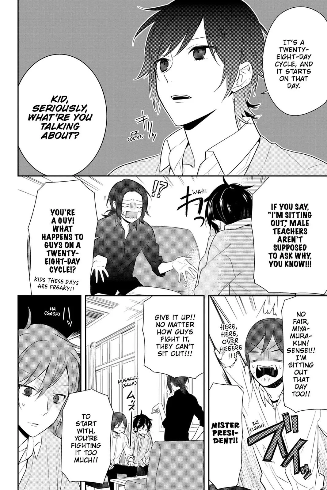 Read Horimiya EN Manga Online