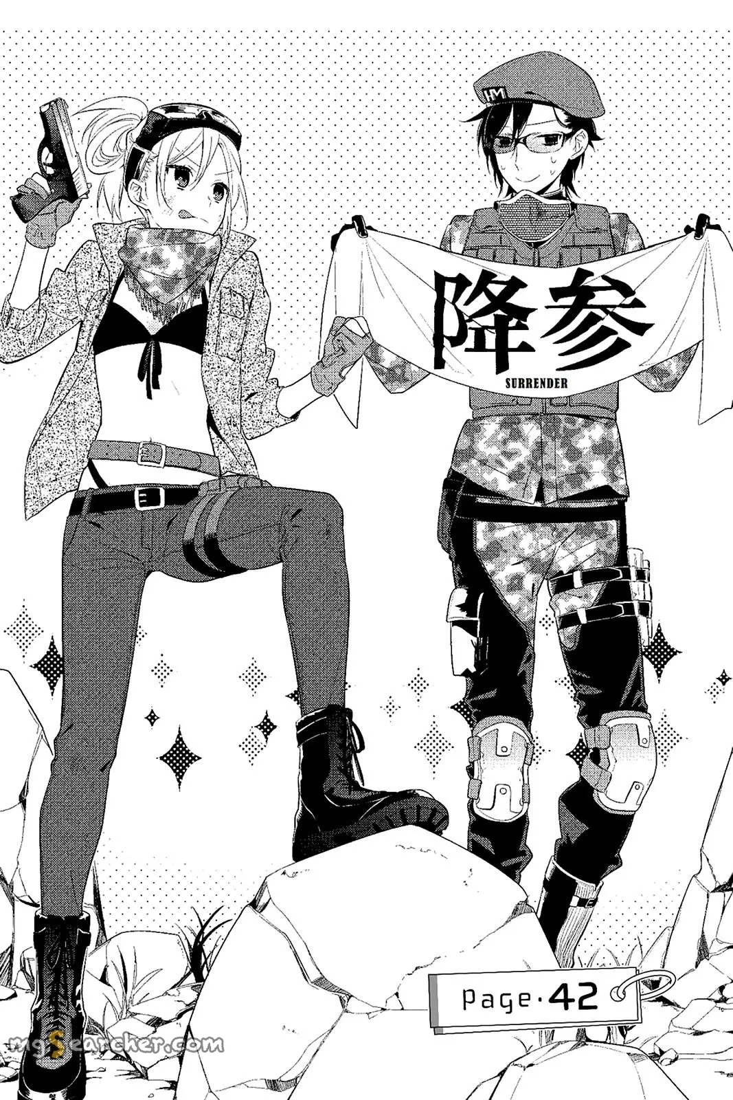 Read Horimiya EN Manga Online