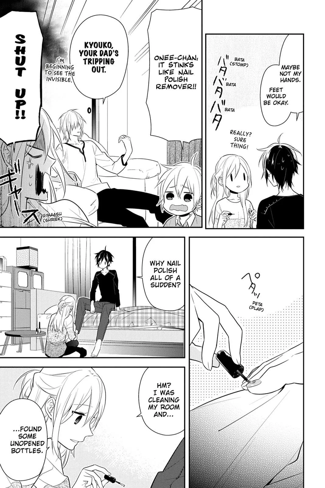 Read Horimiya EN Manga Online