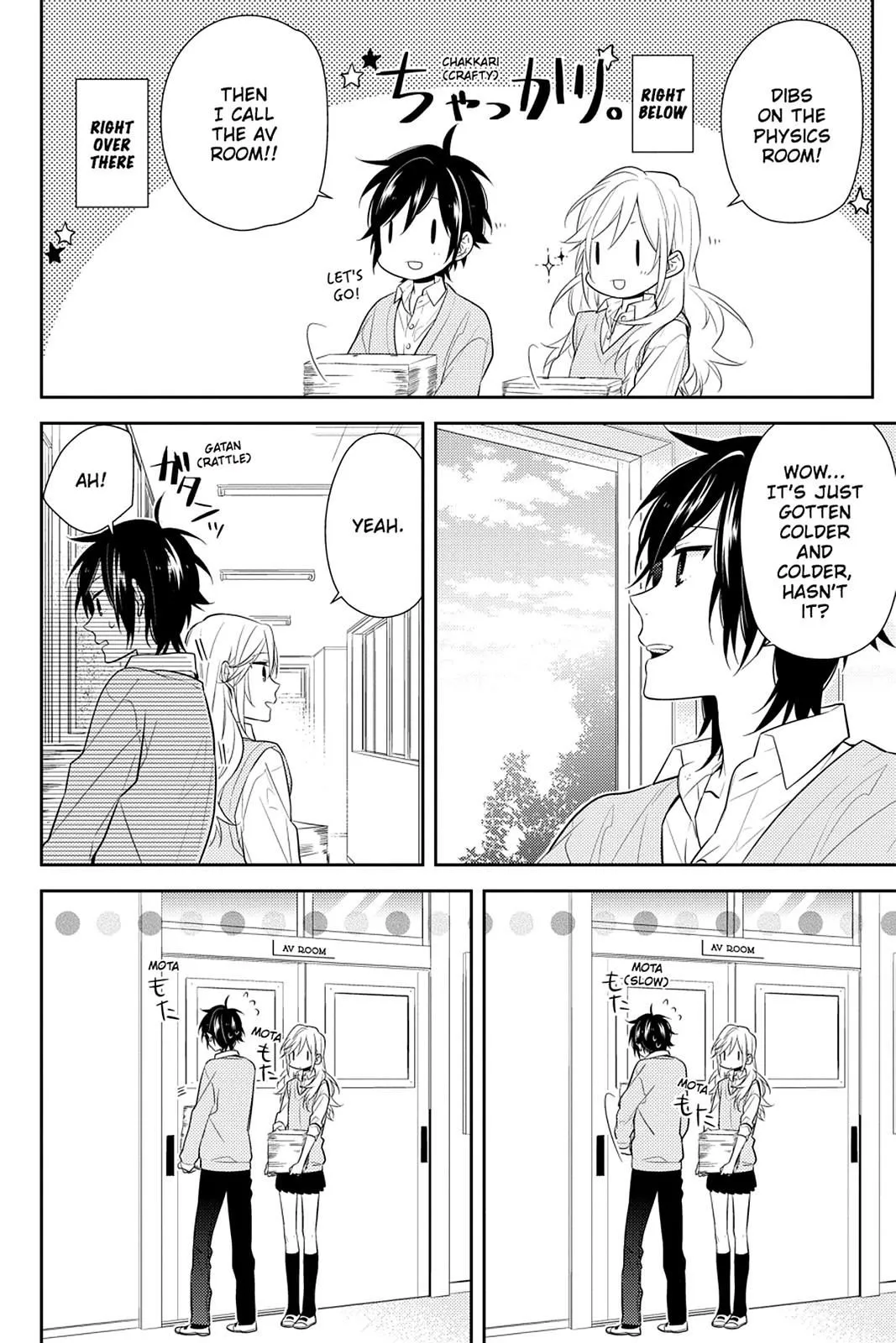 Read Horimiya EN Manga Online