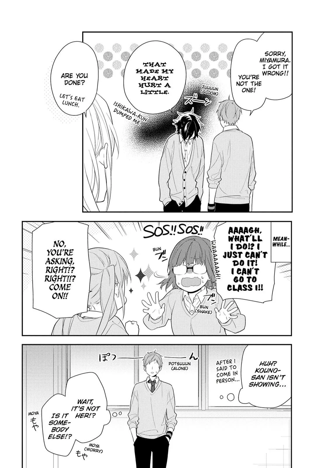 Read Horimiya EN Manga Online